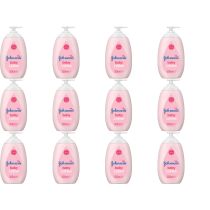 Johnson's Baby Lotion 500ml bottle on a clean nursery changing table
