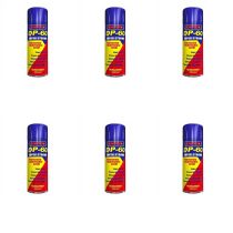 Rapide DP60 Penetrating Cleaning Maintenance Spray 250ml can on a workshop bench
