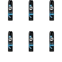 Right Guard Total Defence 5 Cool Antiperspirant Deodorant 250ML - Pack of 6